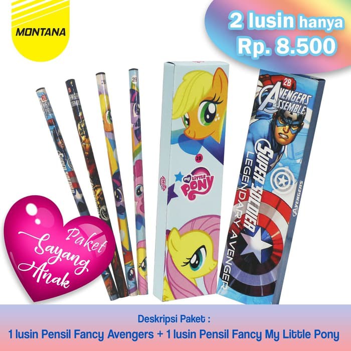 MONTANA Paket Fancy 1 Lusin Pencil Avengers + 1 Lusin Pencil My Little Pony Pensil Alat Tulis