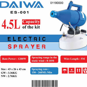 MONTANA x DAIWA Mesin Cold Fogging Portable 4.5 L Electric Sprayer Serbaguna