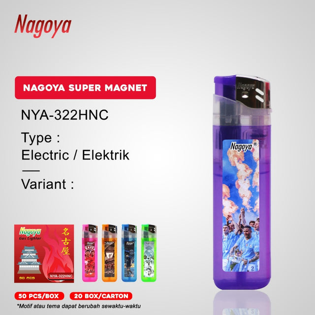 MONTANA Korek Api Gas Lighter 8 x 2.7 Cm Disposable Modern Contemporary 322-Series