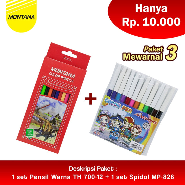 MONTANA Paket Mewarnai 3.0 Pensil Warna TH-700 + 12 Color Spidol MP 828