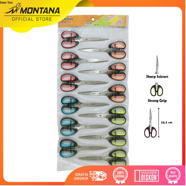 MONTANA Scissors Gunting Stainless Steel 20.5 Cm Multipurpose Kuat Tajam Anti Karat STL-580/Lusin